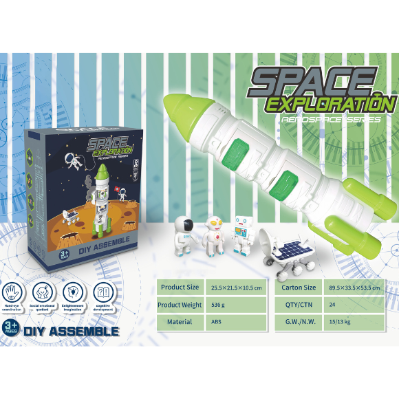 Space series toys